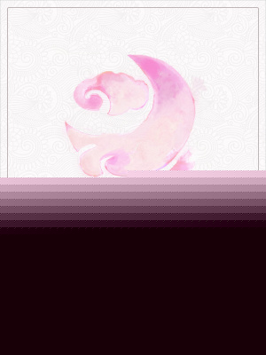 Һֻ